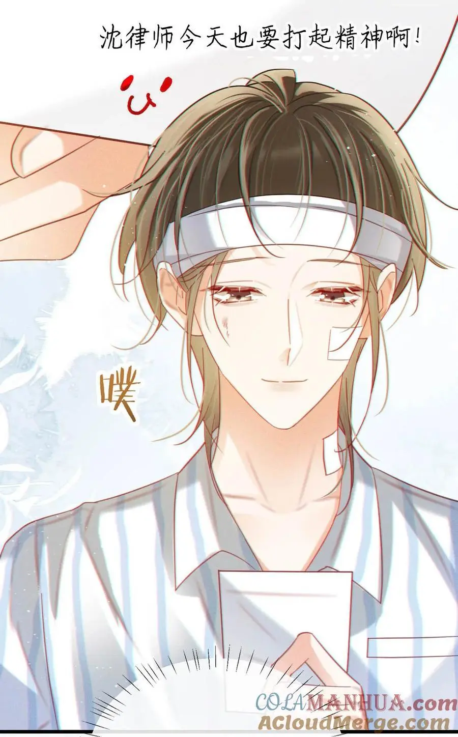 溺酒小说讲了什么漫画,101 连诀……我好想你。+装扮来啦！2图