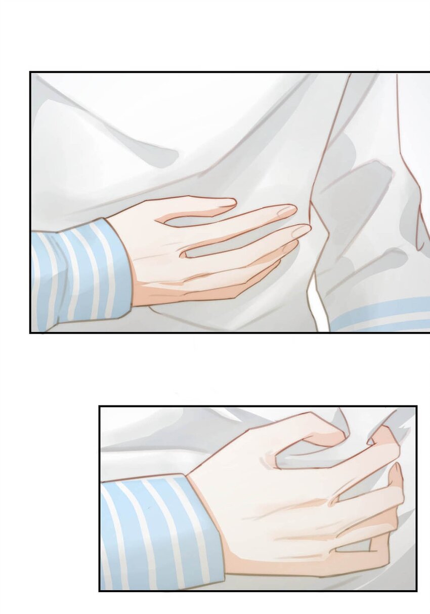 溺酒漫画,018 整天这副弱不禁风的样子……（附福利活动）1图