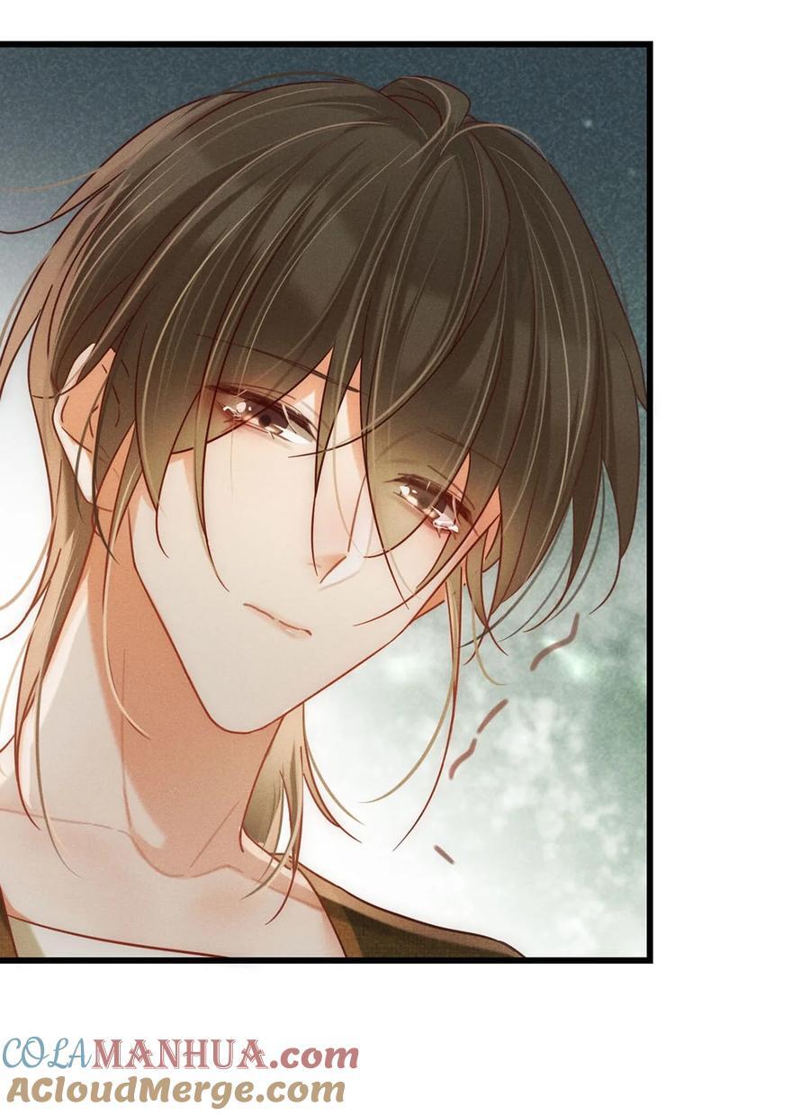 溺酒小说讲了什么漫画,088 今年没有许愿。1图