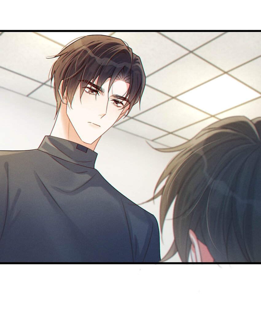 溺酒漫画,054 想要知道宝宝的性别吗？2图