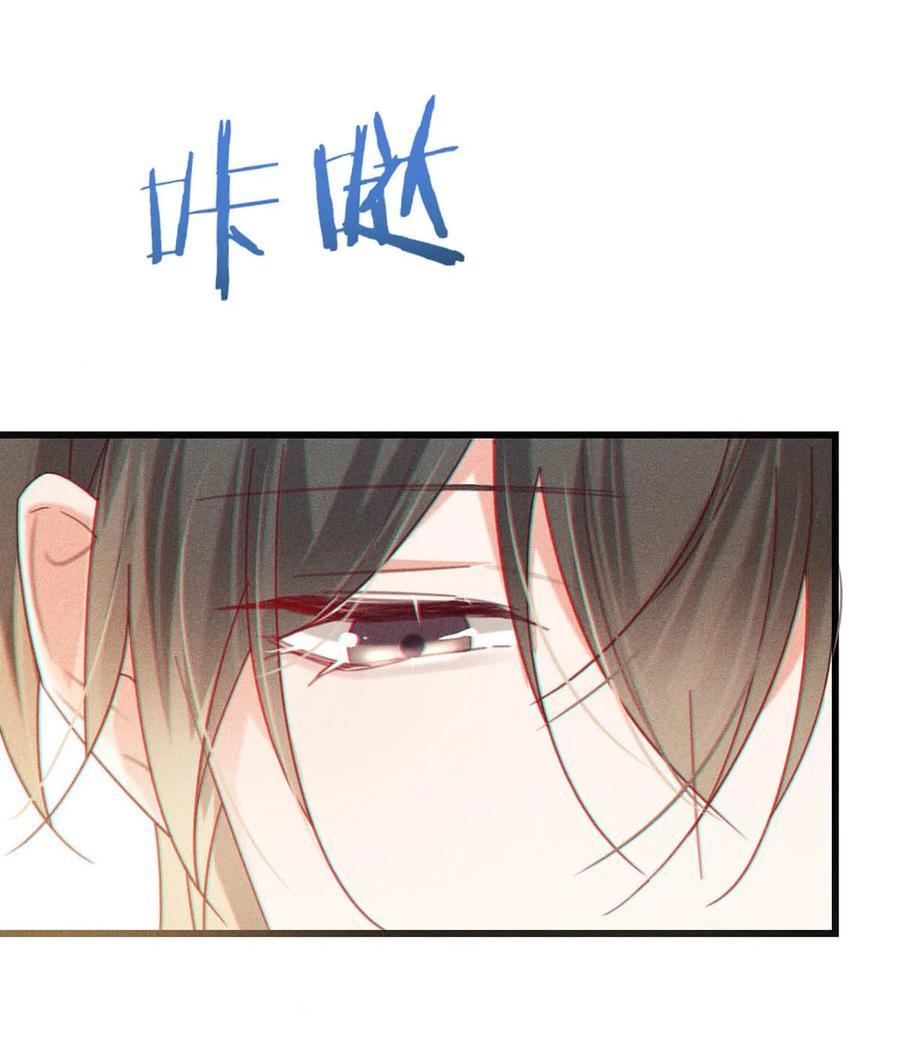 溺酒小说讲了什么漫画,086 24岁生日这天，期待着夜晚的到来。1图