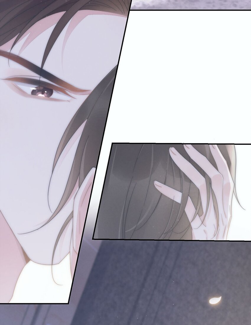 溺酒小说讲了什么漫画,003 我可不想睡一只开飞机的老鼠。2图