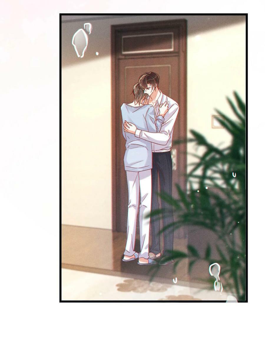 溺酒小说讲了什么漫画,071 谢谢，我好了。2图