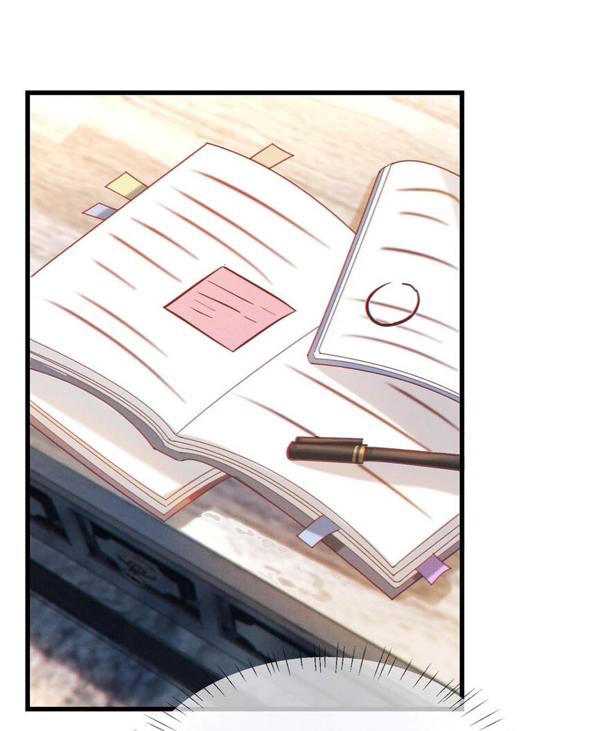 溺酒小说讲了什么漫画,058 ……小少爷？1图