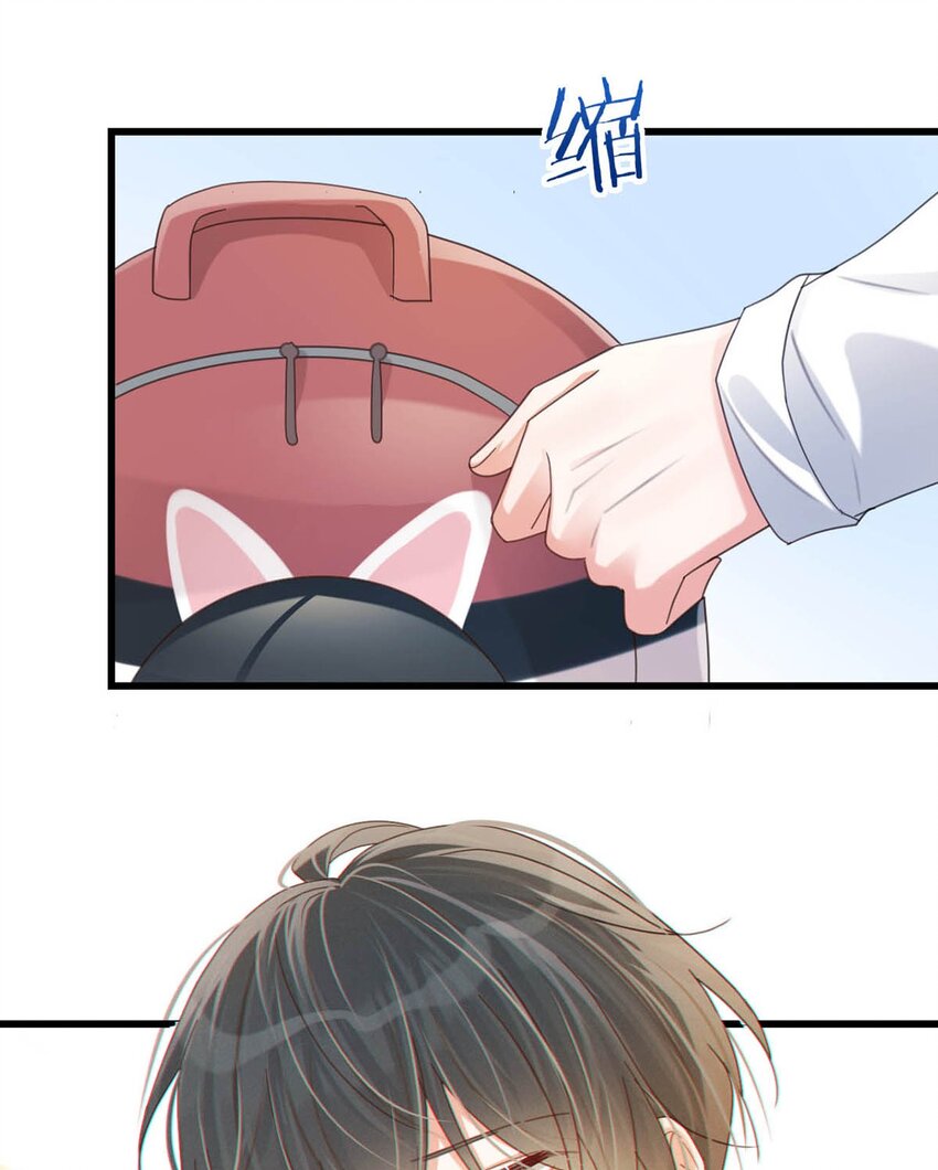 溺酒小说免费阅读全集完整版漫画,053 从给家人准备惊喜开始吧。2图