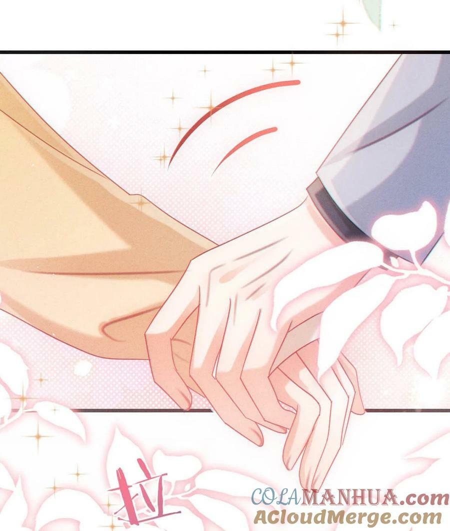 溺酒小说讲了什么漫画,077 这不过是易感期中的反常行为！1图