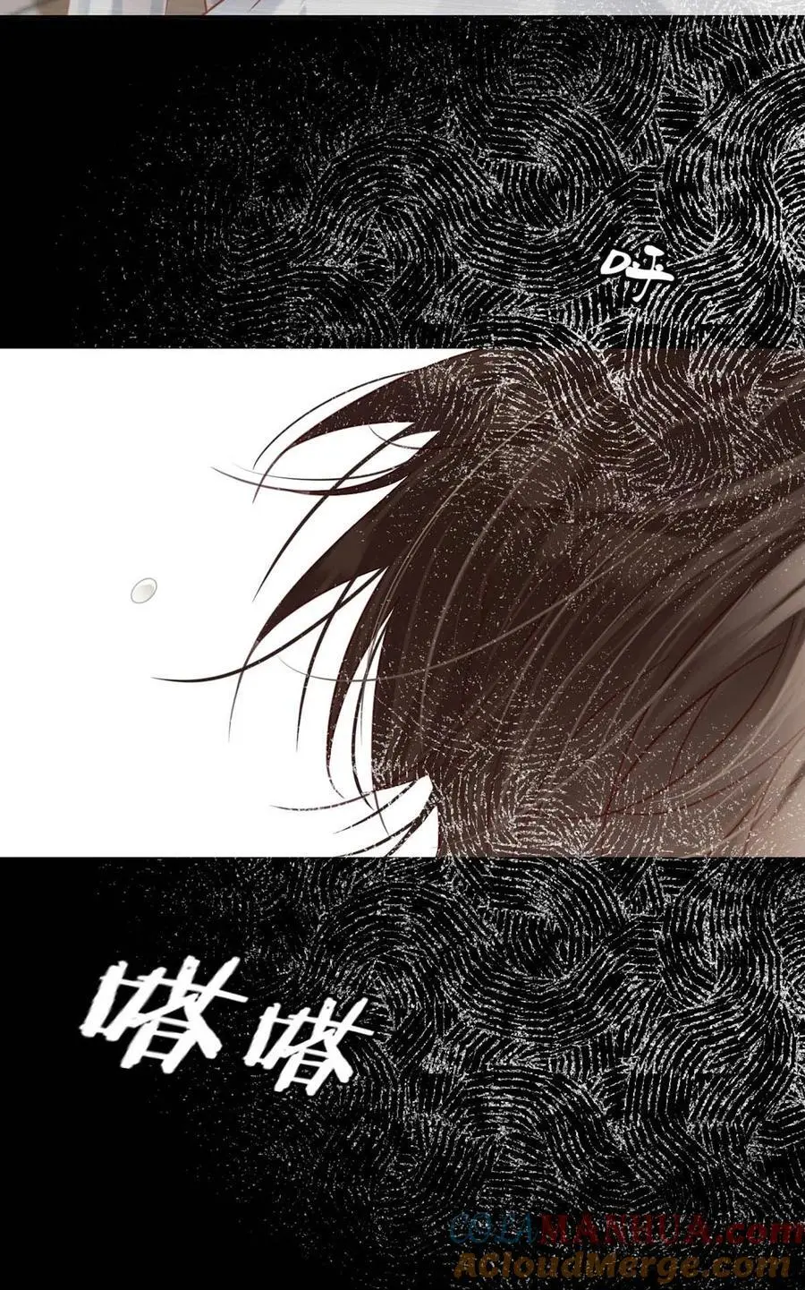 溺酒小说讲了什么漫画,095 沈庭未，凭空的消失了。&amp;amp;限时特典返场啦！1图