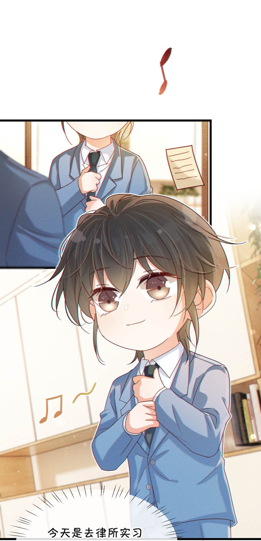 溺酒小说讲了什么漫画,一周年 小剧场（内含福利）2图