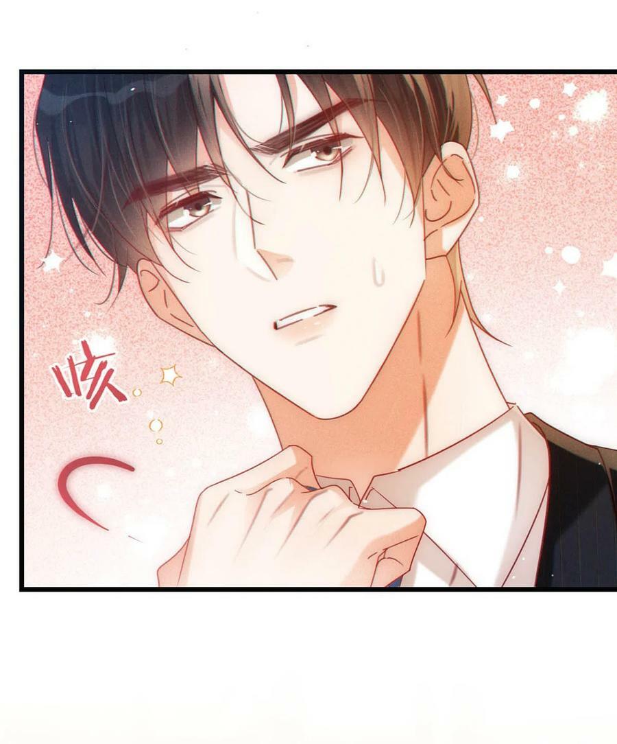 溺酒小说讲了什么漫画,081 原来不是连诀送我的花……1图