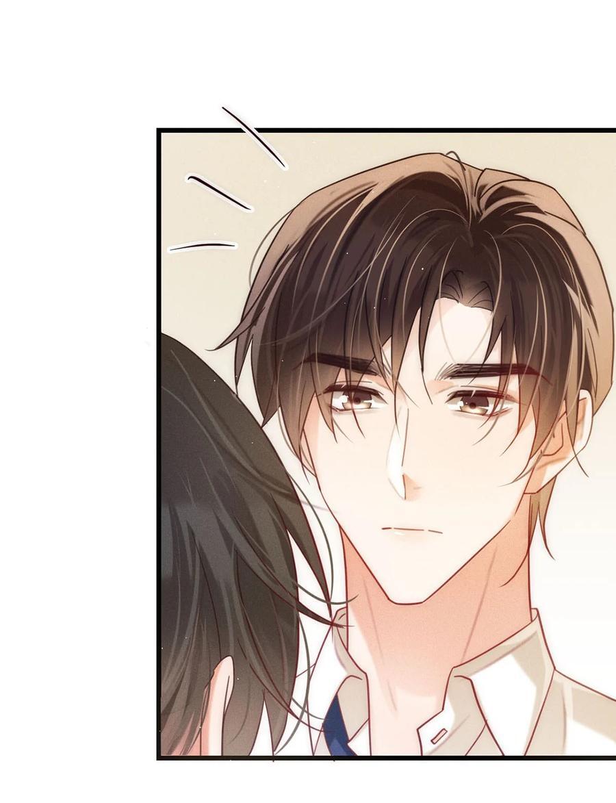 溺酒小说讲了什么漫画,088 今年没有许愿。2图