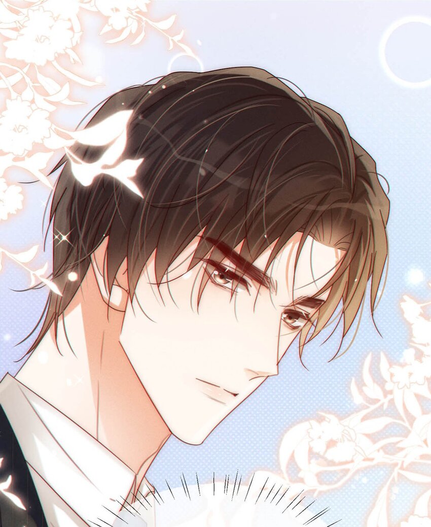 溺酒小说讲了什么漫画,064 沈庭未，你这是什么癖好。1图