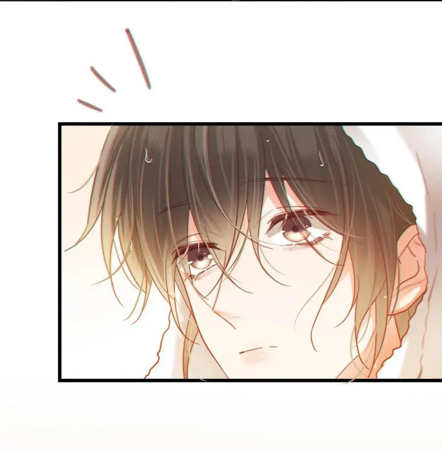 溺酒小说讲了什么漫画,097 注意保暖。1图
