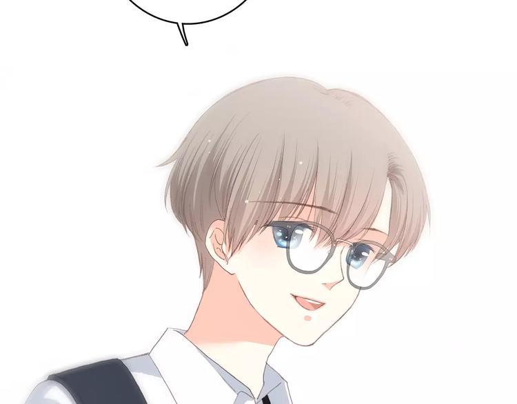 怦然心动漫画,第2季第1话 她来了！2图