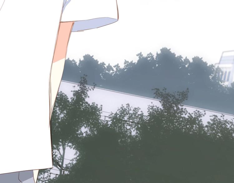 怦然心动漫画,第90话 我愿意1图