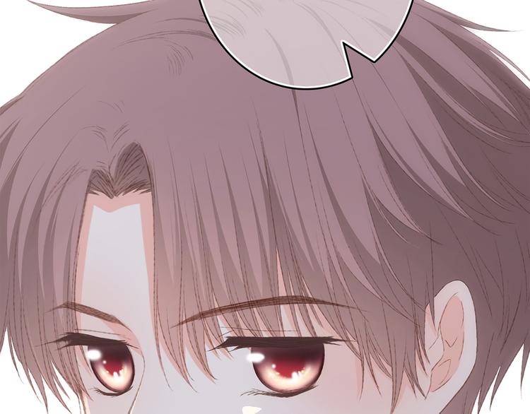 怦然心动漫画,第53话（上） 贝壳里的世界2图