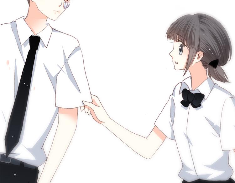 怦然心动漫画,第45话（下） 谁在受伤害2图