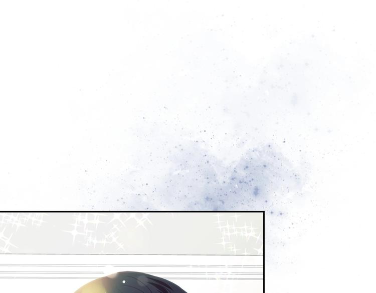 穿越成公爵家的女仆漫画,第4话 第一次被人触碰1图