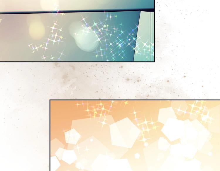 穿越成公爵家的女仆漫画,第4话 第一次被人触碰1图
