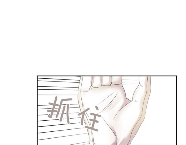 穿越成公爵家的女仆漫画,第31话 请你一定要等我成年！1图