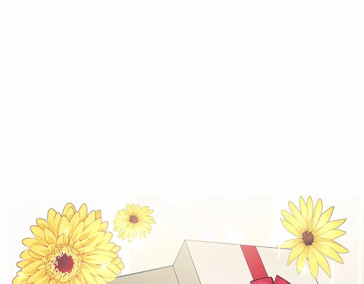 穿越成公爵家的女仆漫画,第78话 书信告白2图