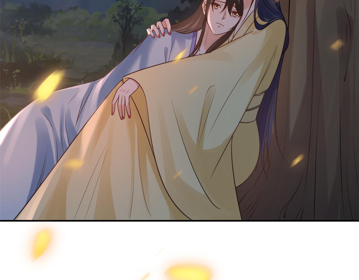 当大佬从花钱开始漫画,77 王爷万福-互相表白2图