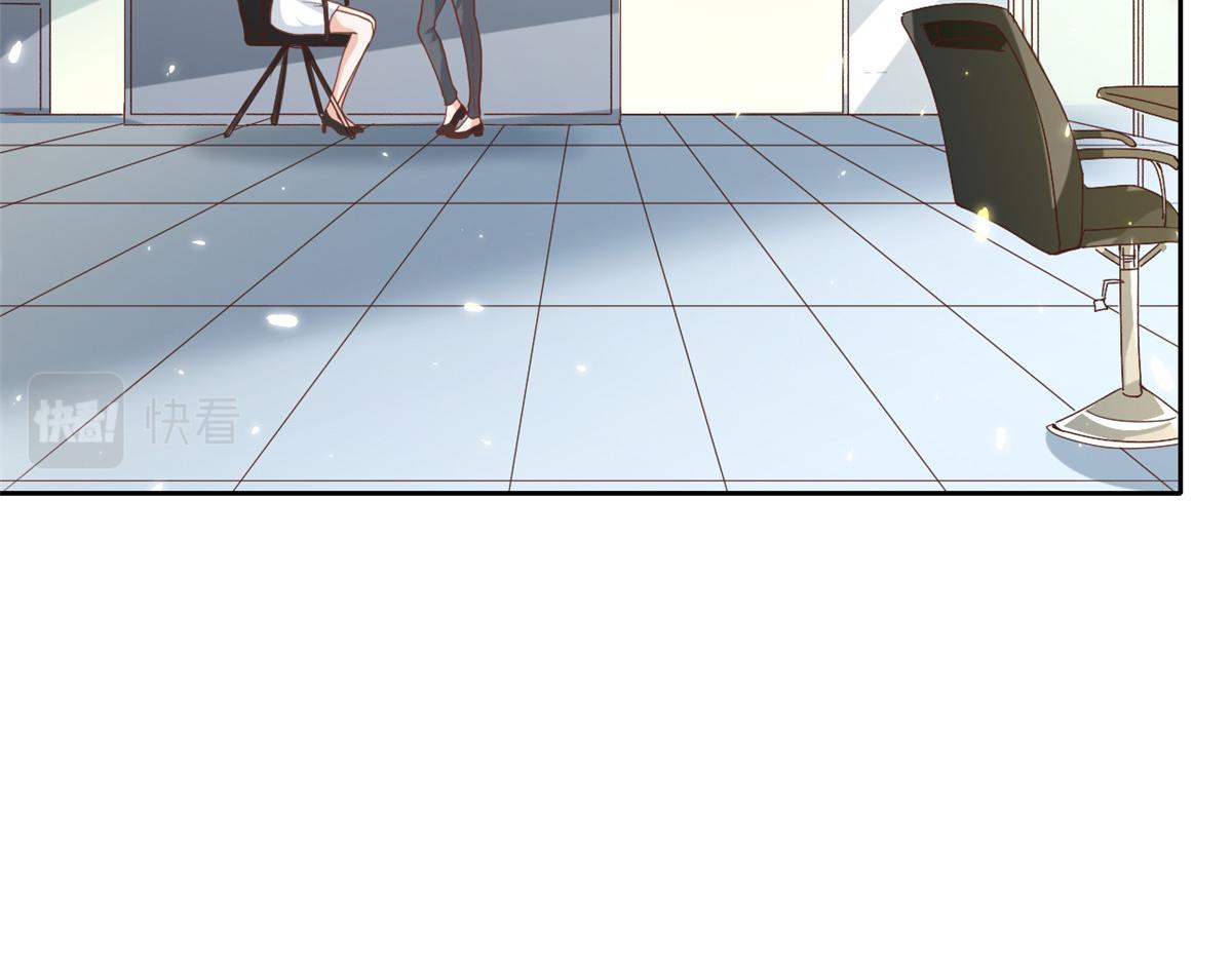 当大佬从花钱开始漫画,52 末日首富——谁不行？？2图