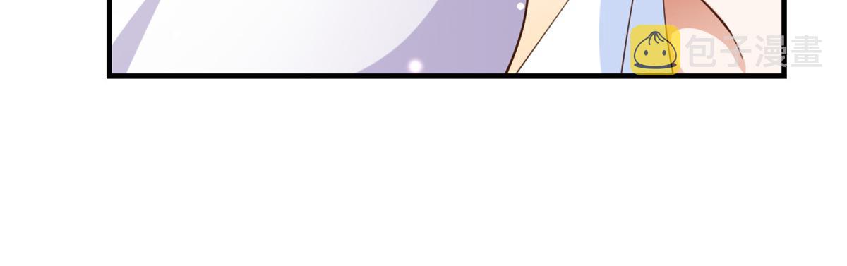 当大佬从花钱开始漫画,47 末日首富——亲回来1图