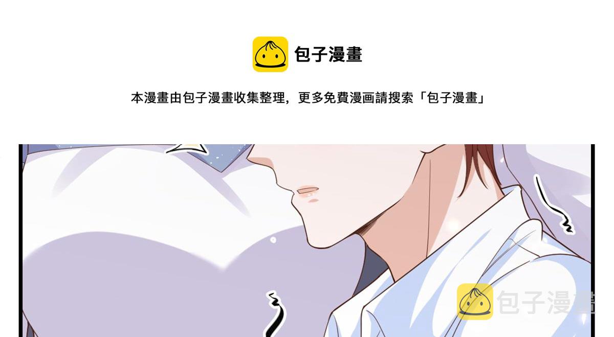 当大佬从花钱开始漫画,47 末日首富——亲回来1图
