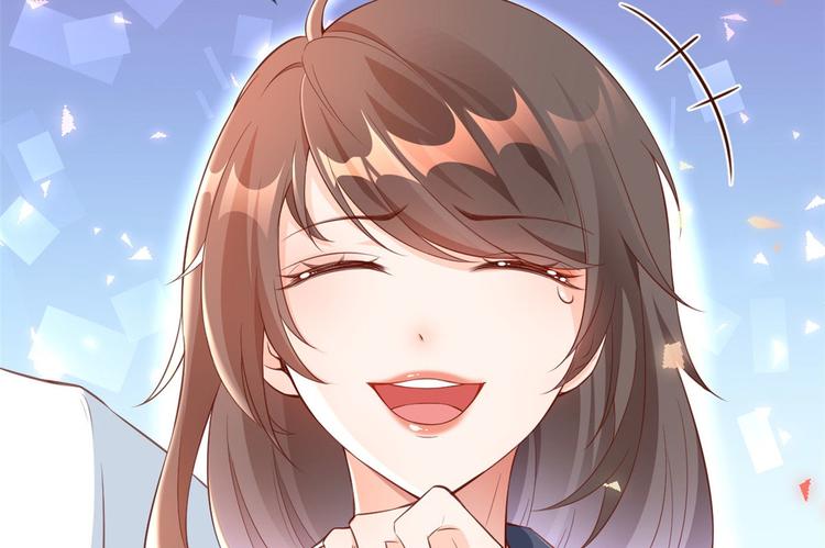 当大佬从花钱开始漫画,03 全民偶像——好人卡1图