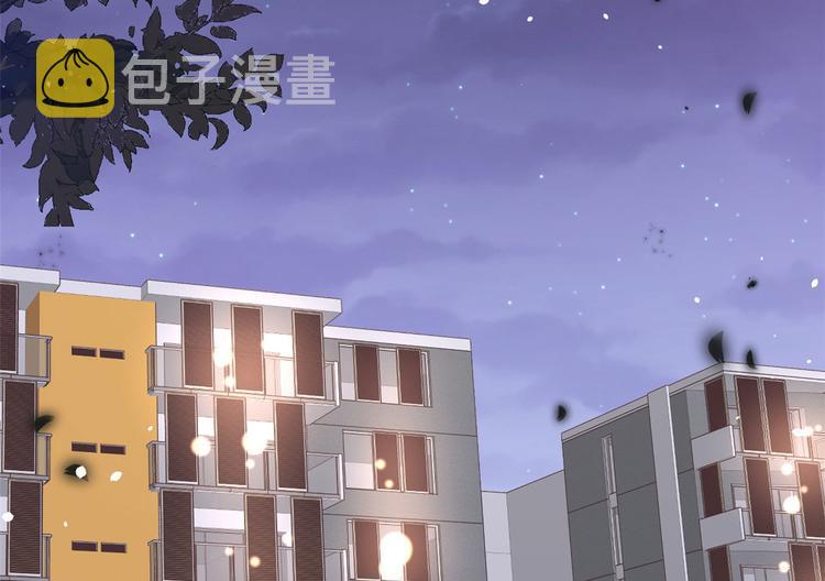 当大佬从花钱开始漫画,09 全民偶像——话题终结者1图