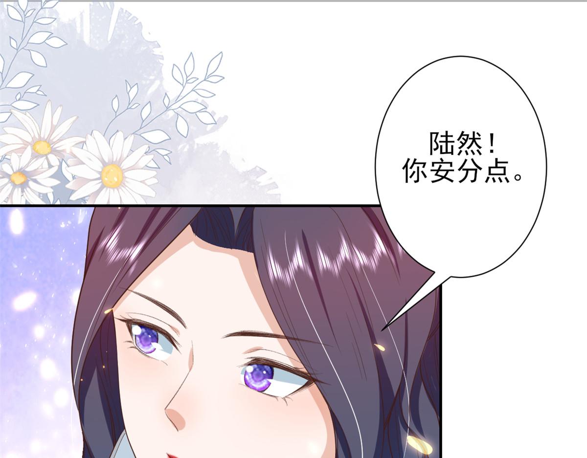 当大佬从花钱开始漫画,46 末日首富——超S级异能1图