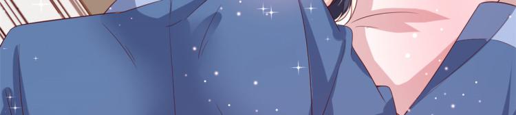 当大佬从花钱开始漫画,28 全民偶像——官宣1图