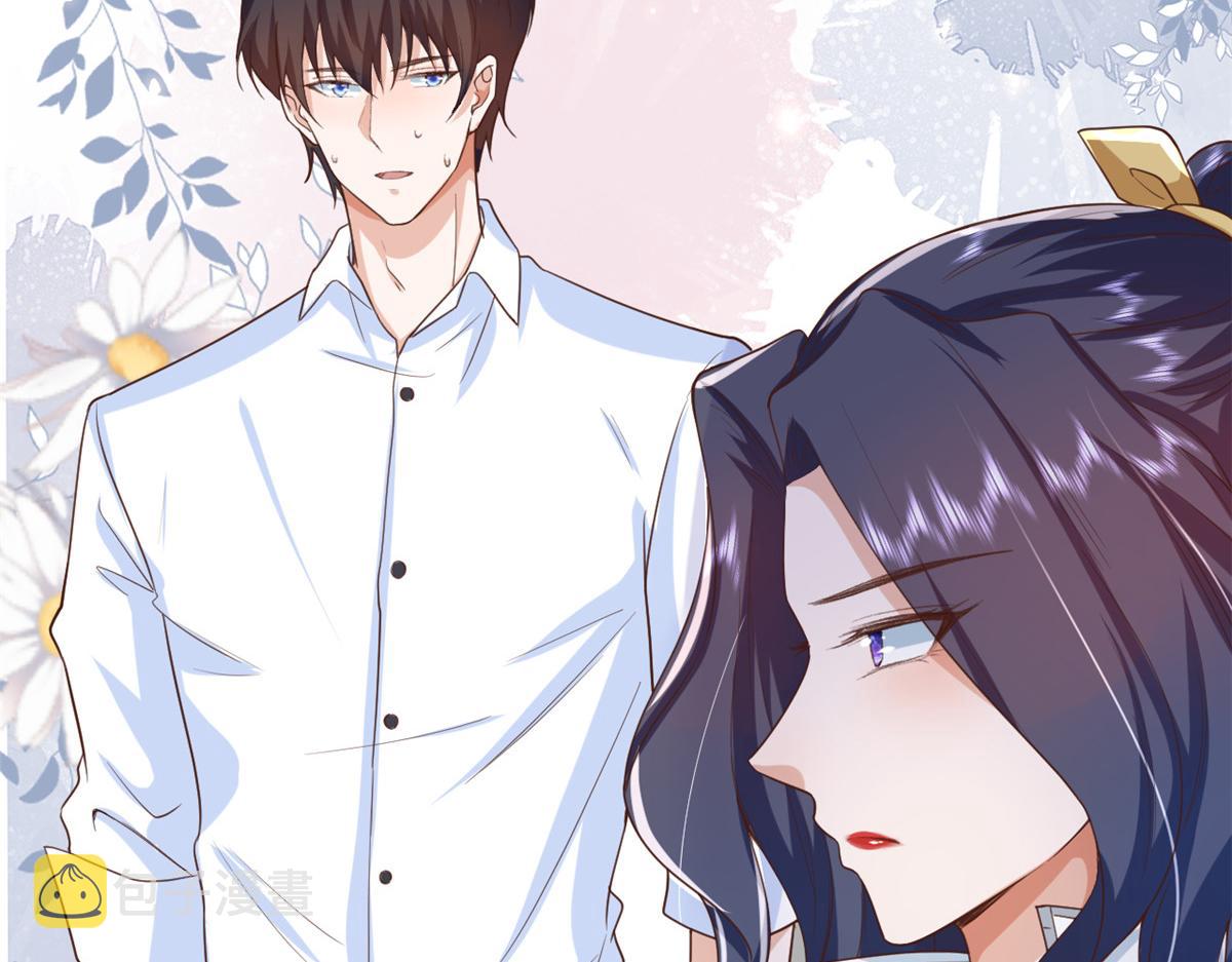 当大佬从花钱开始漫画,46 末日首富——超S级异能2图
