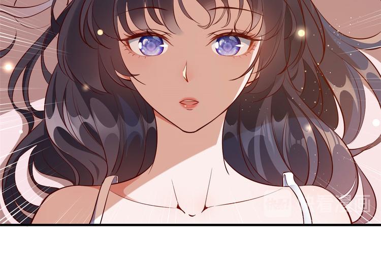 当大佬从花钱开始漫画,01 全民偶像——坠落与新生2图