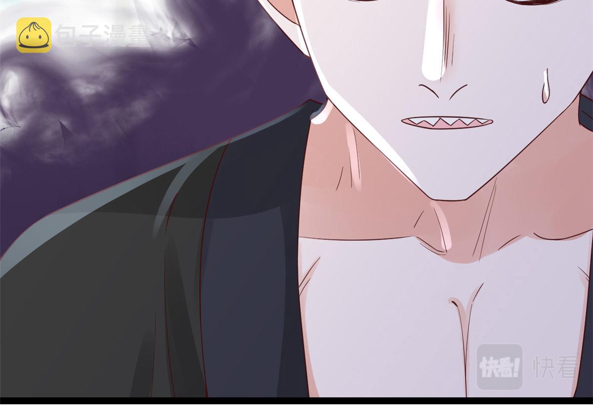 当大佬从花钱开始漫画,102无上仙途-前尘往事1图