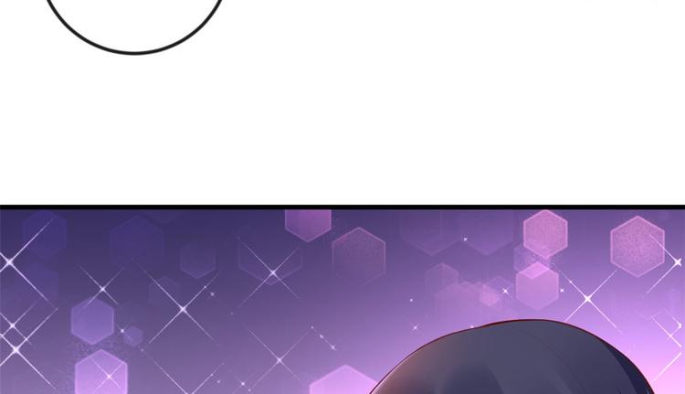 当大佬从花钱开始漫画,03 全民偶像——好人卡1图
