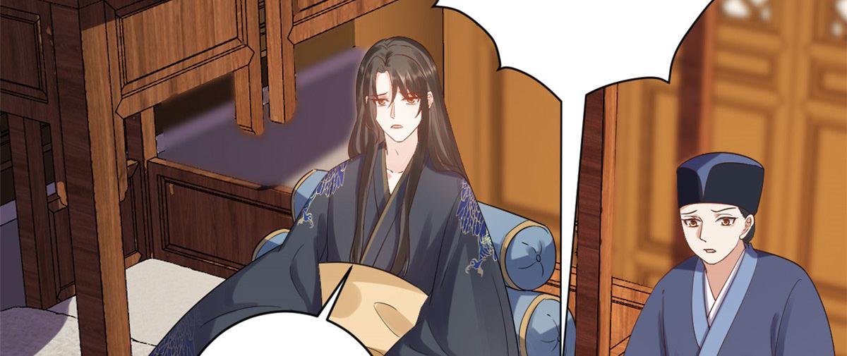 当大佬从花钱开始漫画,75 王爷万福-生命传承教学2图