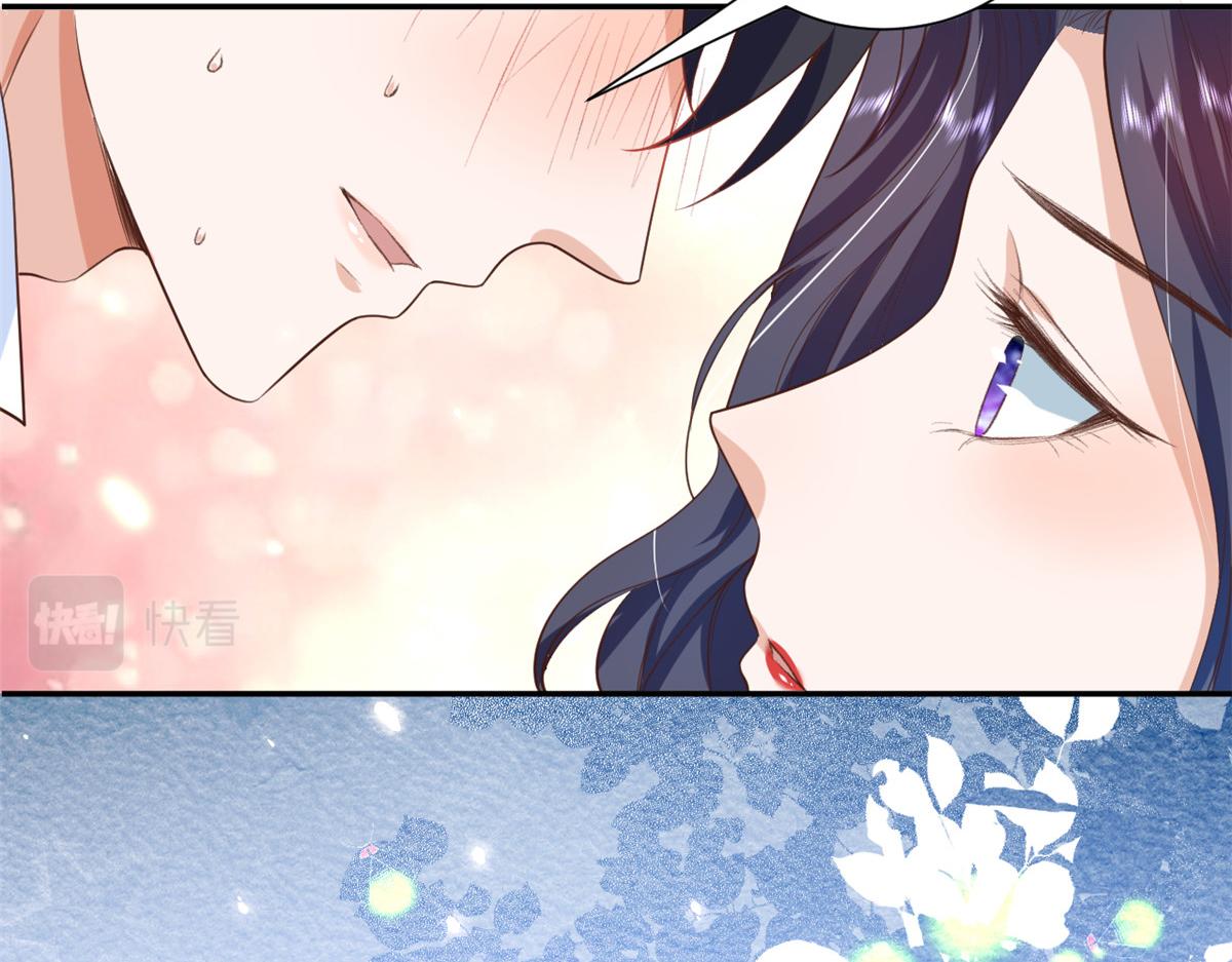 当大佬从花钱开始漫画,46 末日首富——超S级异能2图