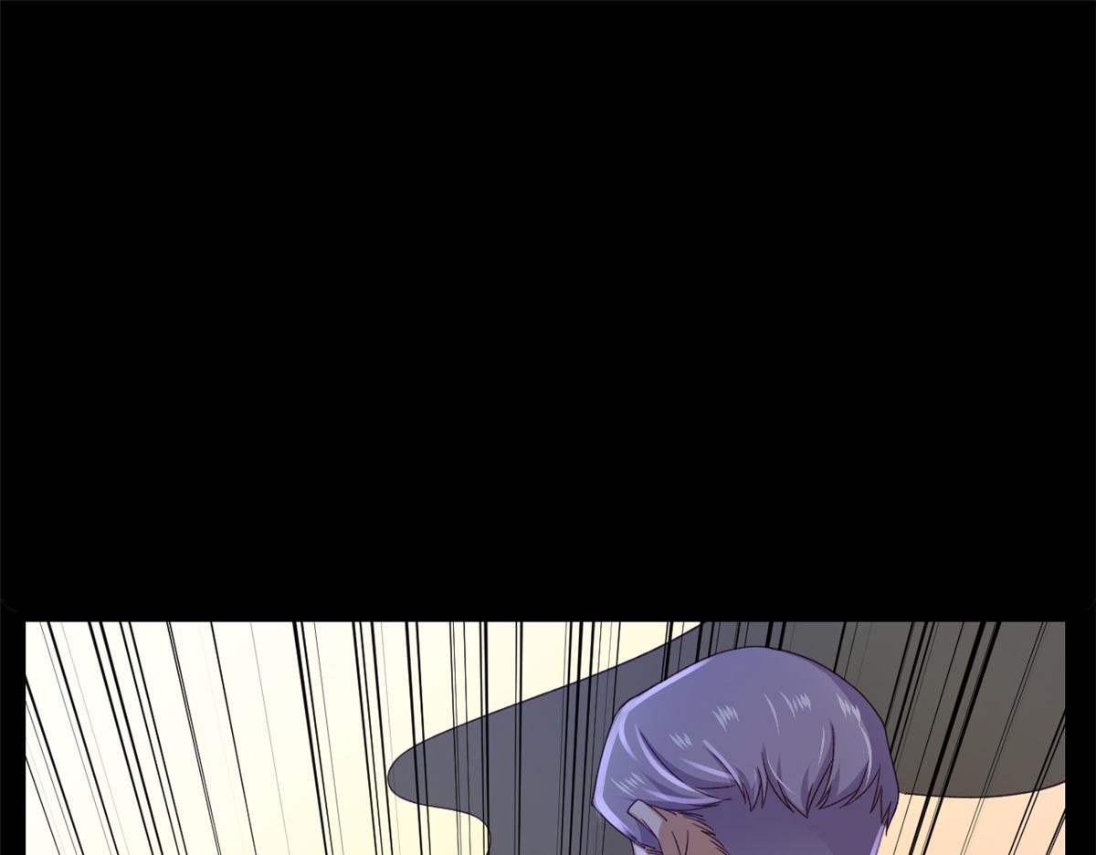 当大佬从花钱开始漫画,113 问仙黄泉-危机四伏1图