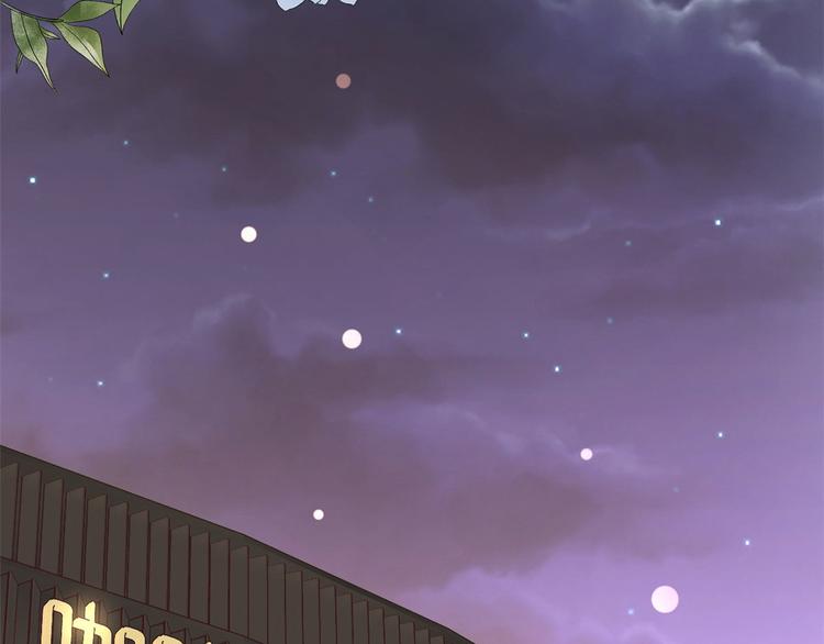 当大佬从花钱开始漫画,02 全民偶像——花钱的恐惧1图