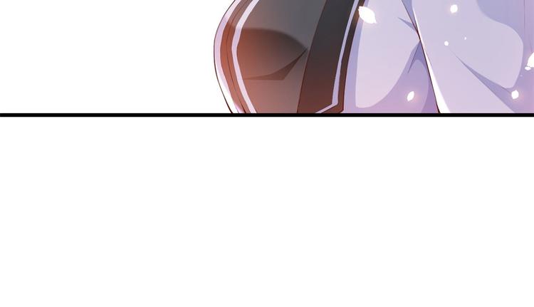当大佬从花钱开始漫画,03 全民偶像——好人卡1图