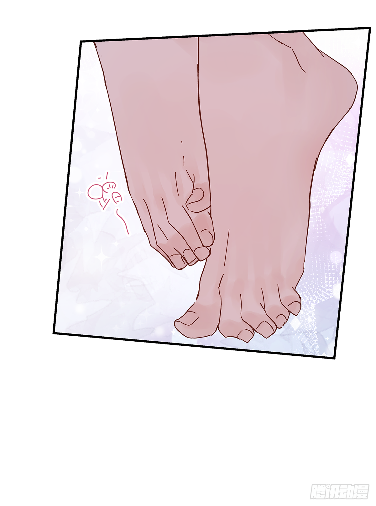 周成一的初恋过于坎坷漫画,憋屈2图