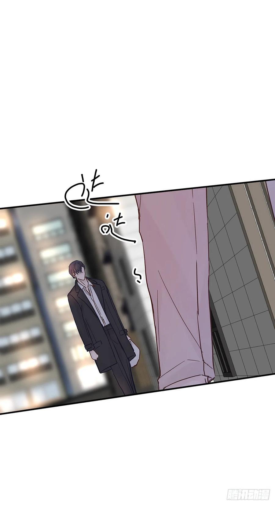 周成一的初恋过于坎坷漫画,嫉妒（3）2图