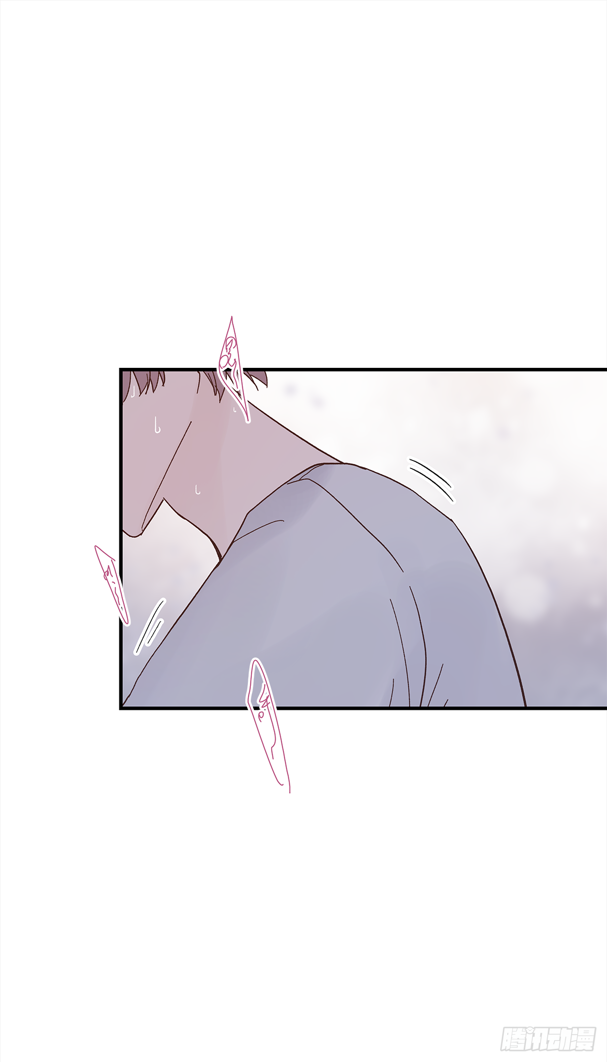 周成一的初恋过于坎坷漫画,憋屈1图