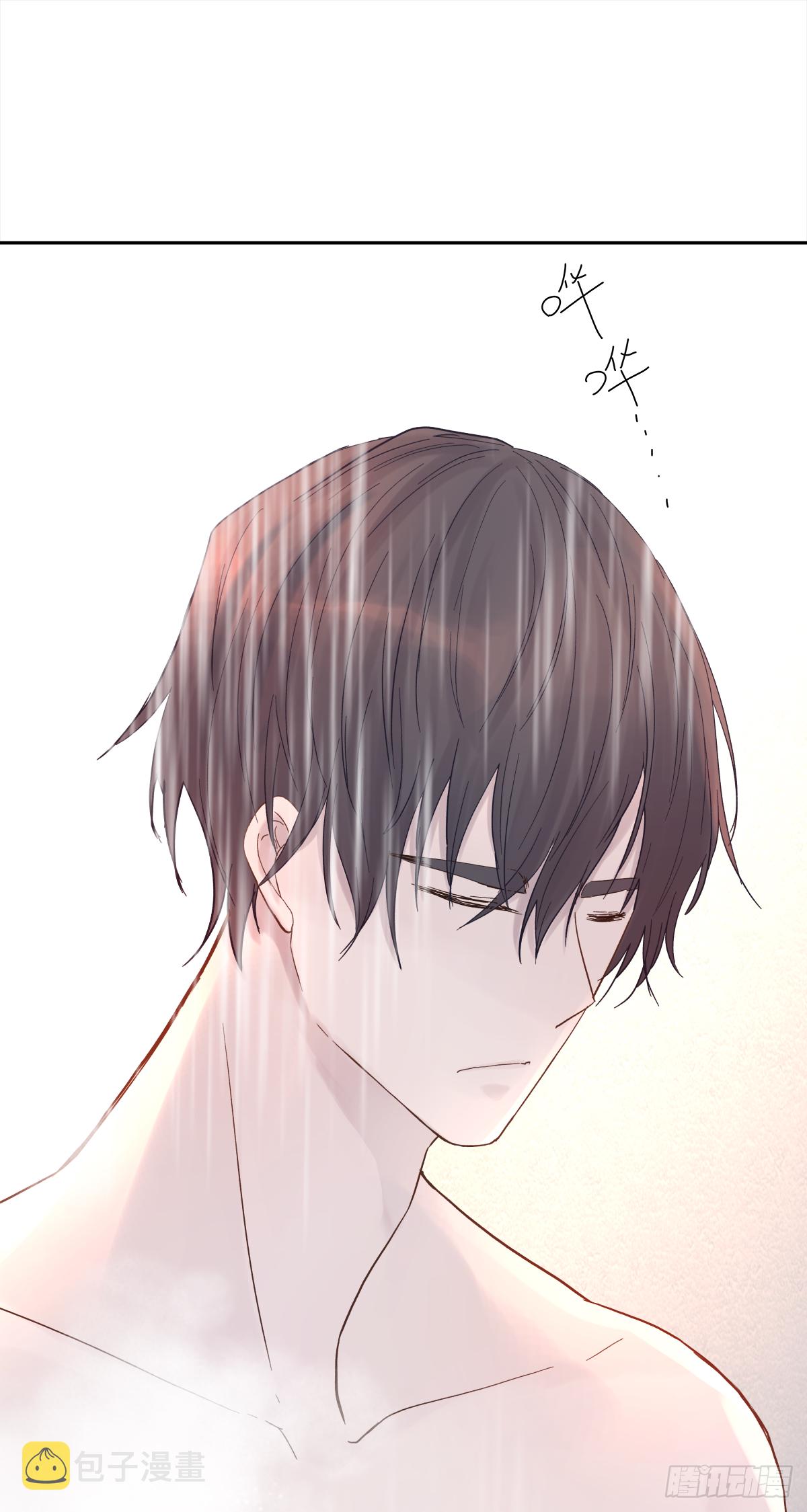 周成一的初恋过于坎坷漫画,关系(6)1图