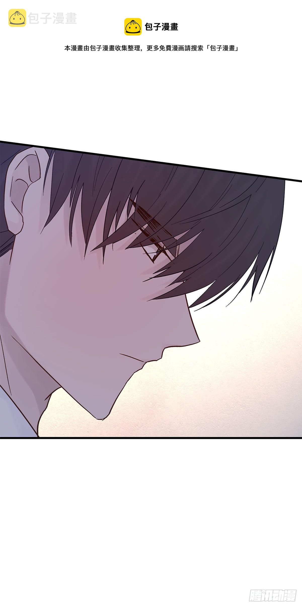 周成一的初恋过于坎坷漫画,【86】改变1图