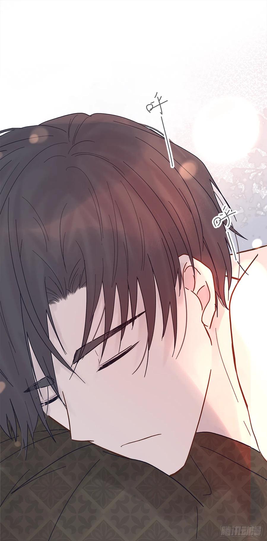 周成一的初恋过于坎坷漫画,【062】打工人1图