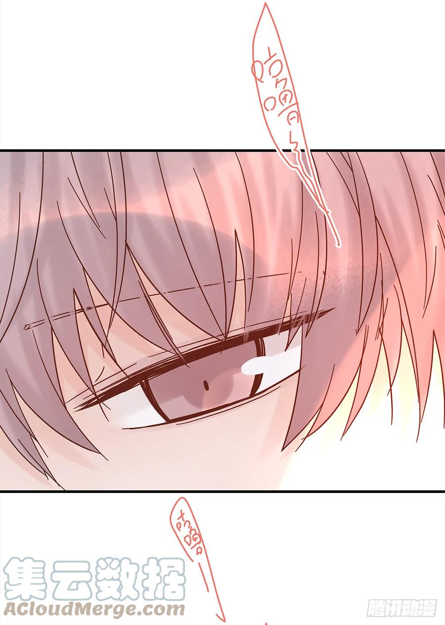 周成一的初恋过于坎坷漫画,【062】打工人2图