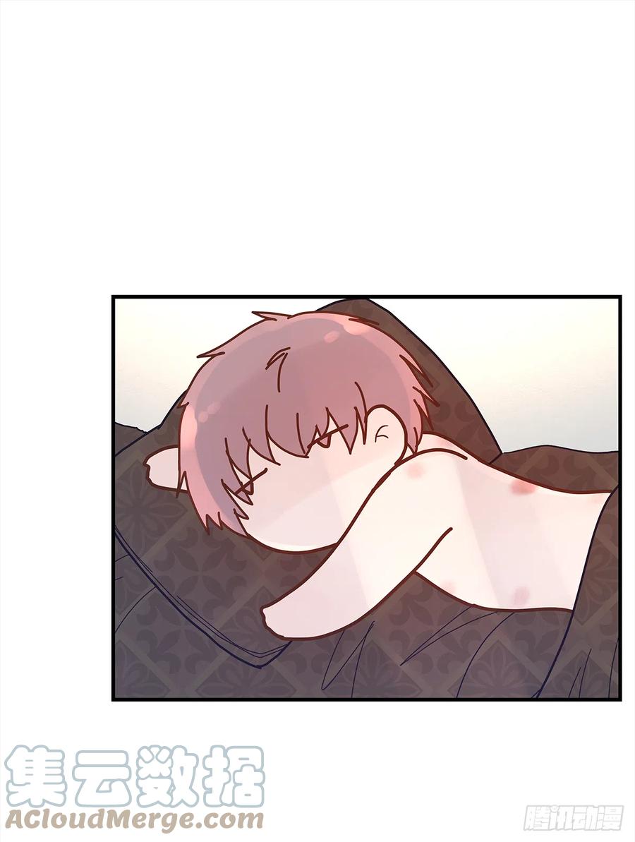 周成一的初恋过于坎坷漫画,【062】打工人1图