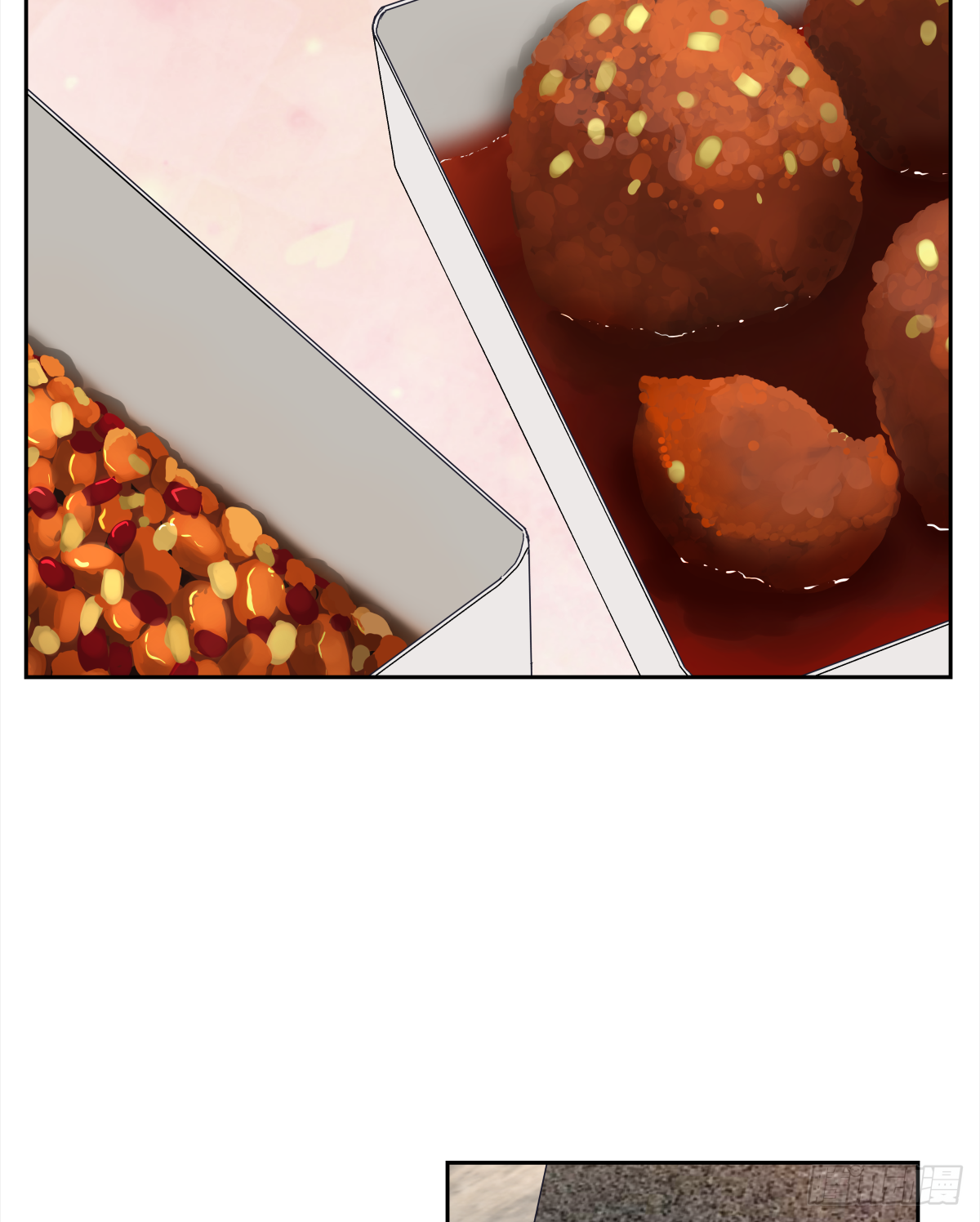 周成一的初恋过于坎坷漫画,关系(6)2图